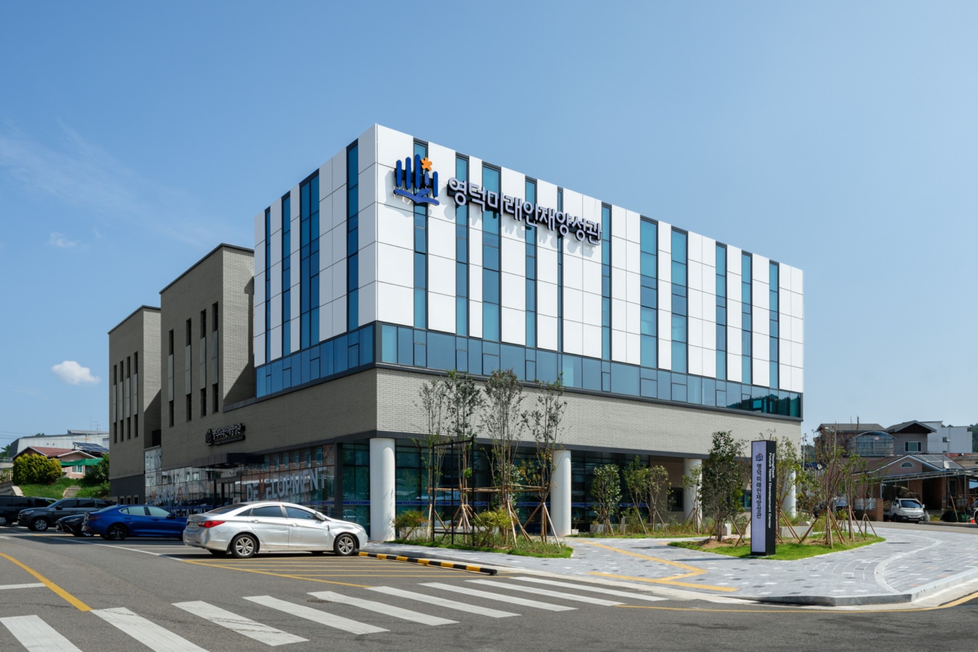 <strong>교육연구시설</strong>