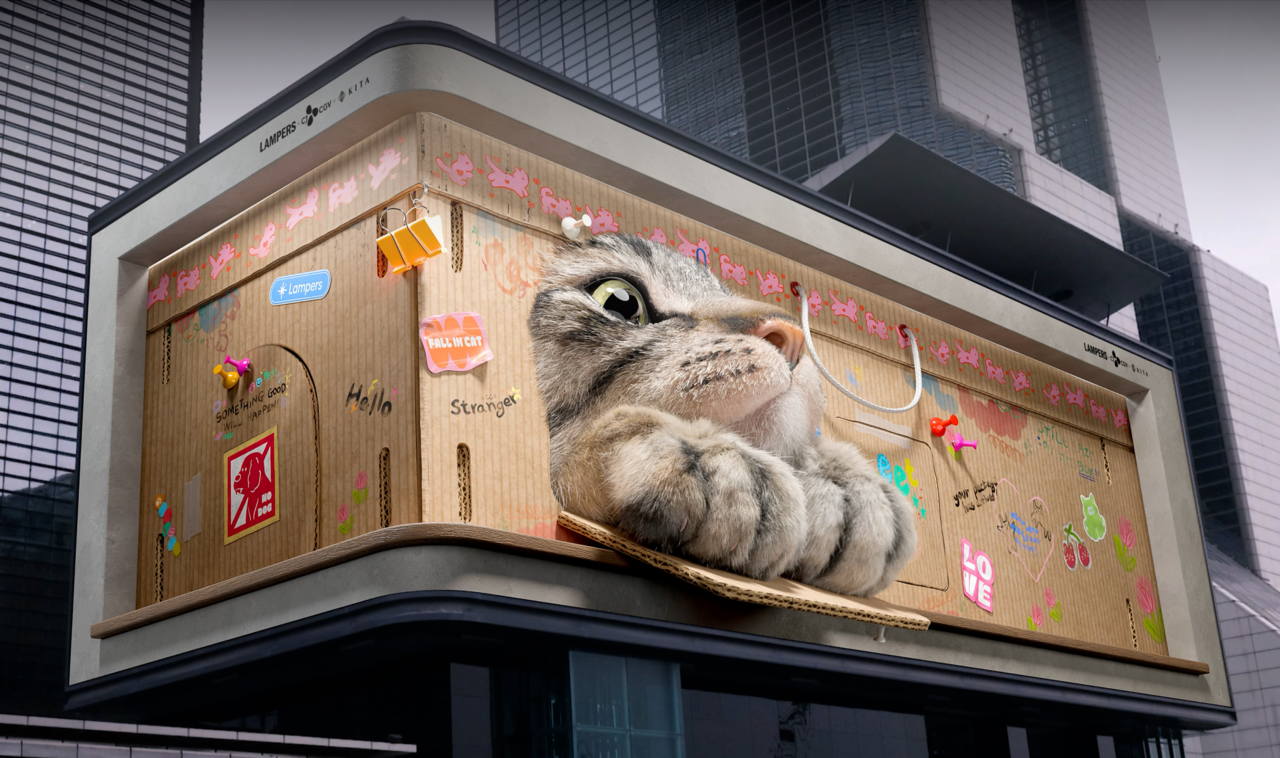 <span style="font-weight: bolder; letter-spacing: 0.5px; color: white; text-shadow: 0.7px 0.7px rgba(0, 0, 0, 0.2)"> Look At Meow! </span>