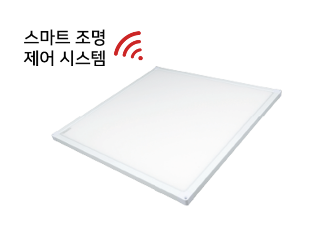 딤컬CPLC(스마트조명제어 시스템)