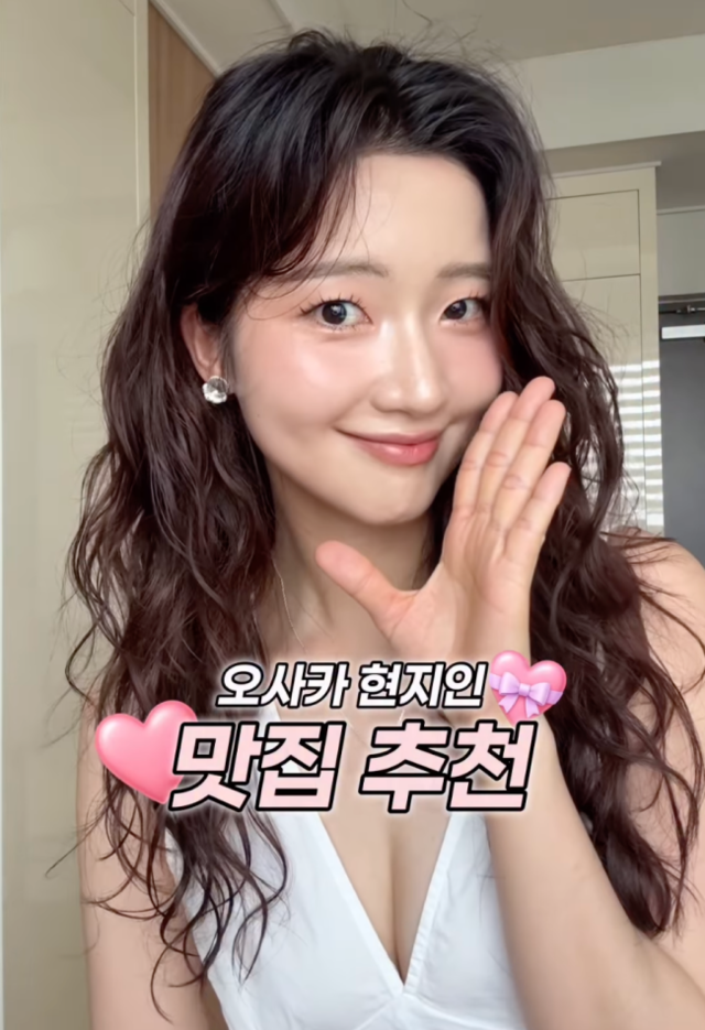 <p style="text-align: left; font-size: 14px; font-weight: bold; line-height: 1.2;""><br>Trip.com</p><p style="text-align: left; font-size: 13px; color: rgb(118, 118, 118); line-height: 1.2;">최저가 여행플랫폼 "트립닷컴"</span></p>