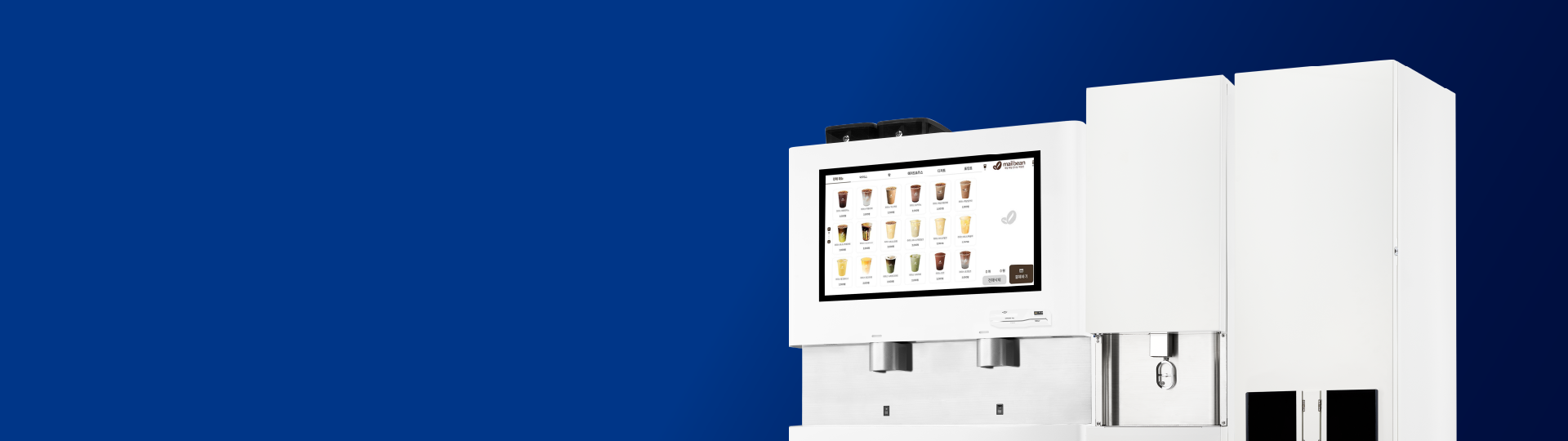 <p style="text-align: left; margin-left:80px;"><span style="font-weight: 600;">본사가 보증하는 품질과 성능<br> 합리적 가격으로 믿고 선택하세요.</span></p>