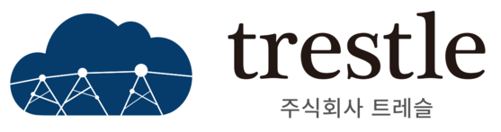 트레슬  | trestle