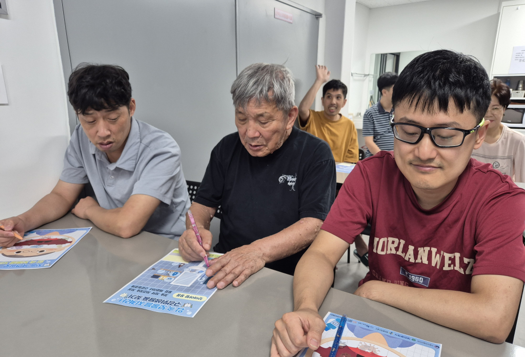 보건 위생 지원