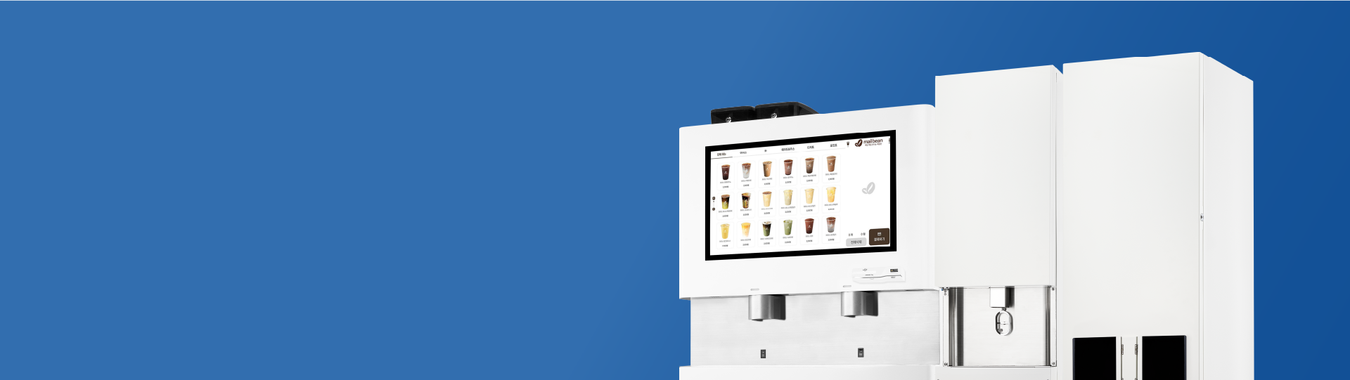 <p style="text-align: left; margin-left:80px;"><span style="font-weight: 600;">본사가 보증하는 품질과 성능<br> 합리적 가격으로 믿고 선택하세요.</span></p>