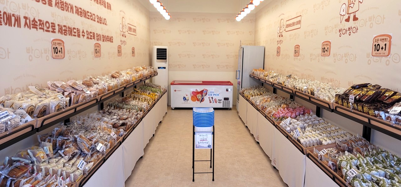 상품 좌우 배치