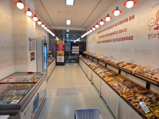 일자형 인테리어