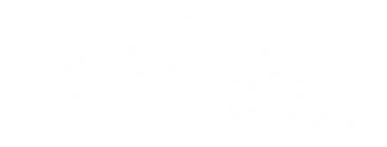 제주송당향기펜션