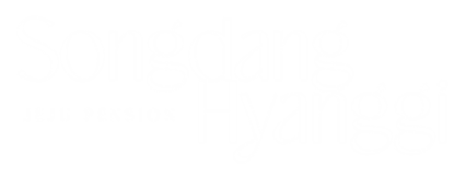 제주송당향기펜션