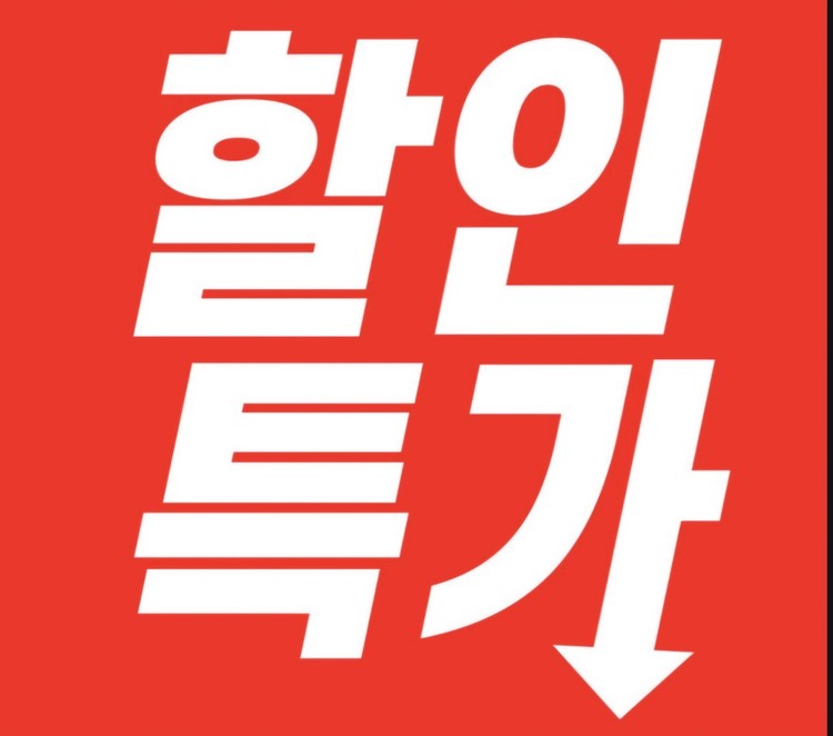 상품 이미지