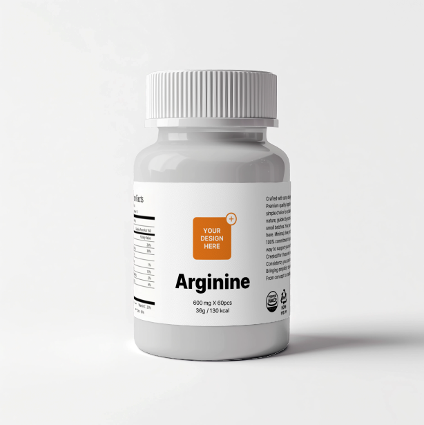  아르기닌 (정)