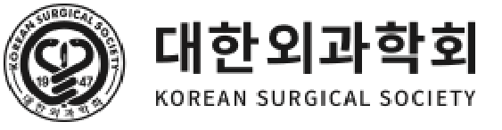 대한외과학회
