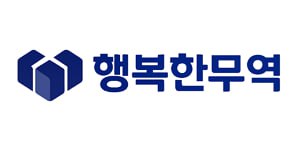 행복한무역