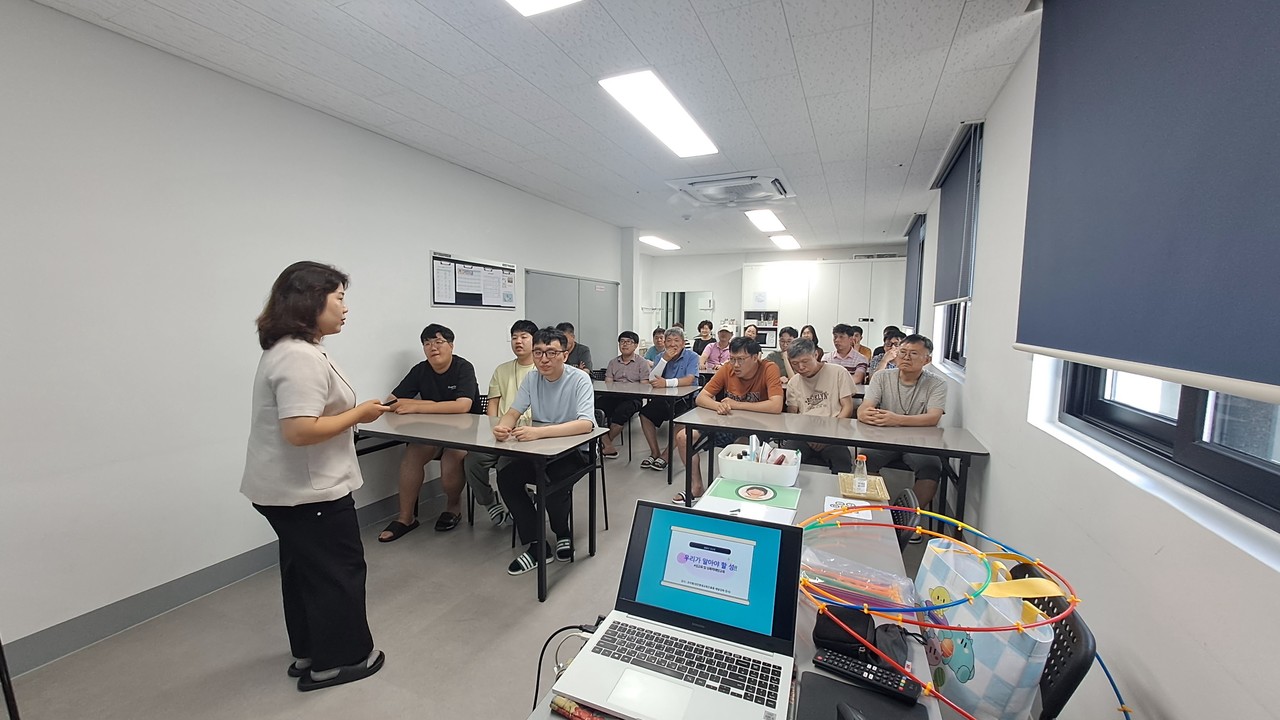 성폭력 예방 교육