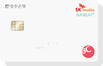 SK매직샵 광주카드할인 SK매직정수기렌탈 SK매직렌탈샵 SK매직샵 