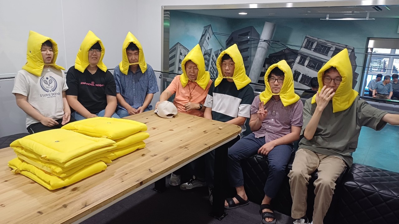 소방 안전 교육