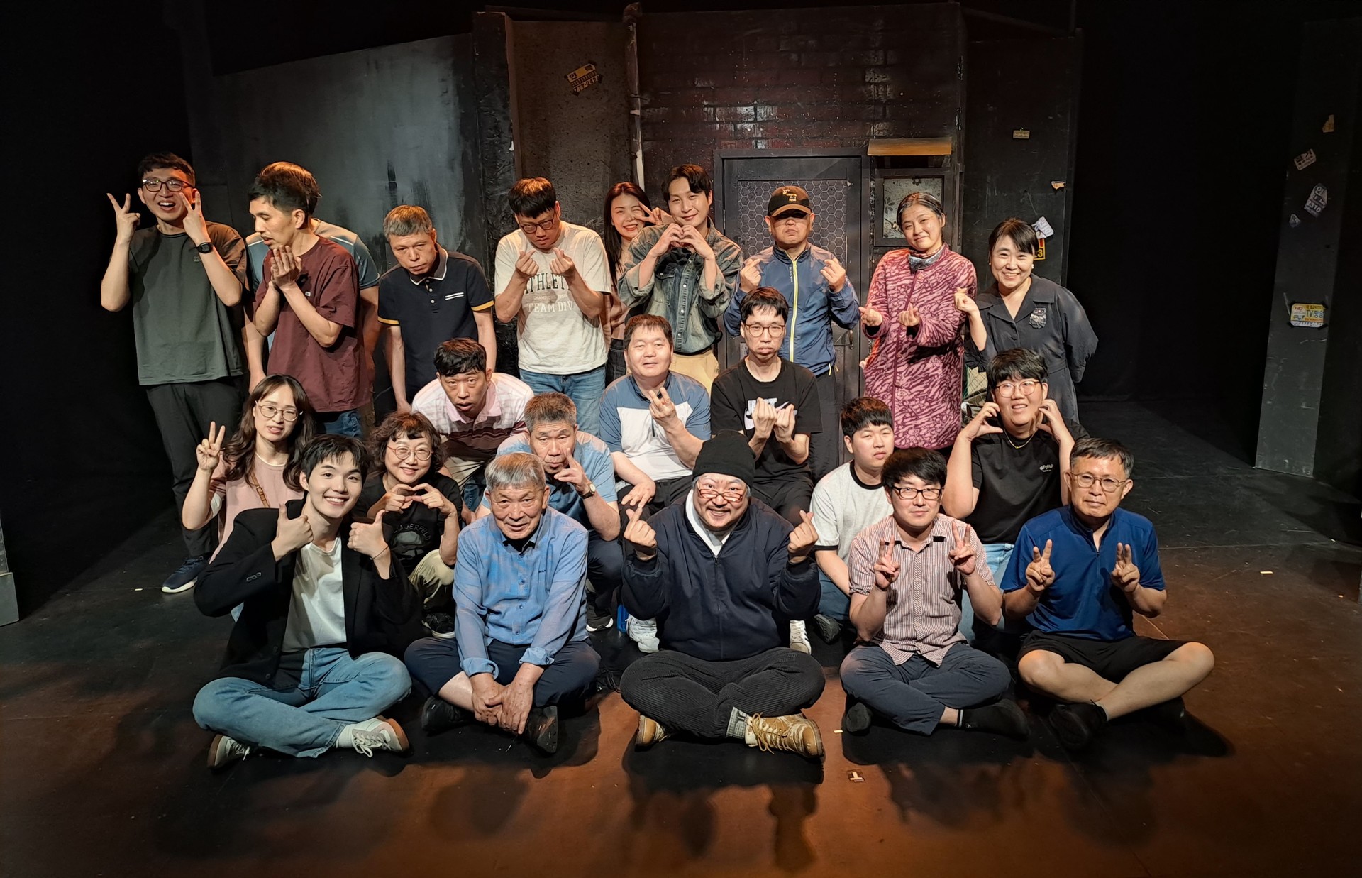 문화 체험(연극 관람)