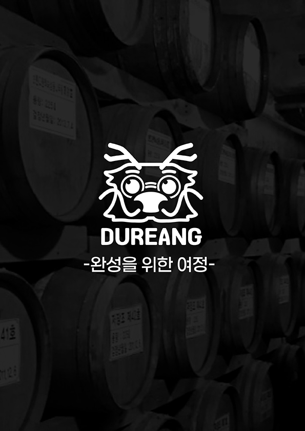 <strong style="display: block; text-align: left; color: rgb(0, 0, 0);">두레앙</strong>