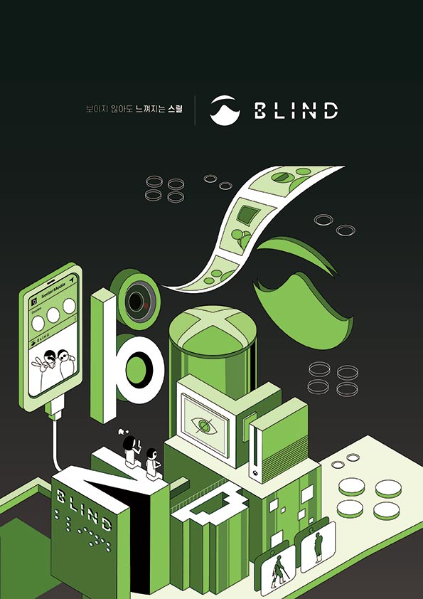 <strong style="display: block; text-align: left; color: rgb(0, 0, 0);">XBOX:BLIND</strong>