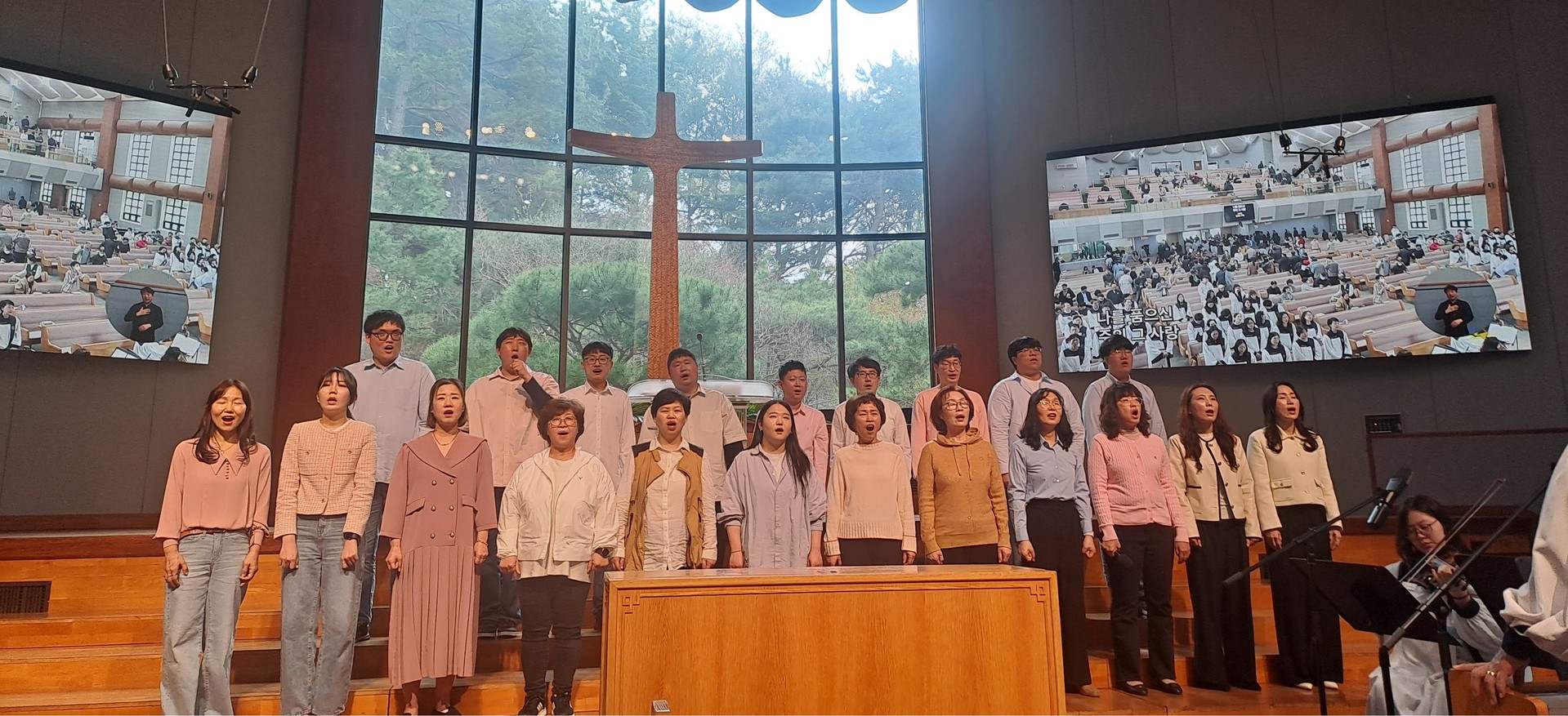 장애인의 날 수화 친양