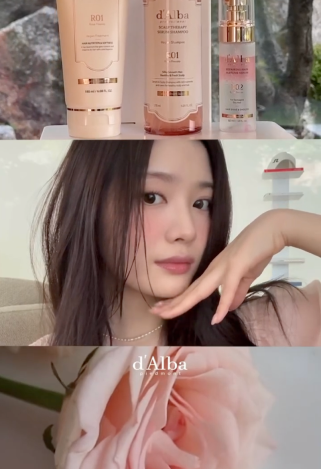 <p style="text-align: left; font-size: 14px; font-weight: bold; line-height: 1.2;""><br>d'Alba</p><p style="text-align: left; font-size: 13px; color: rgb(118, 118, 118); line-height: 1.2;">스킨케어를 넘어선 라이프스타일 뷰티 "달바"</span></p>