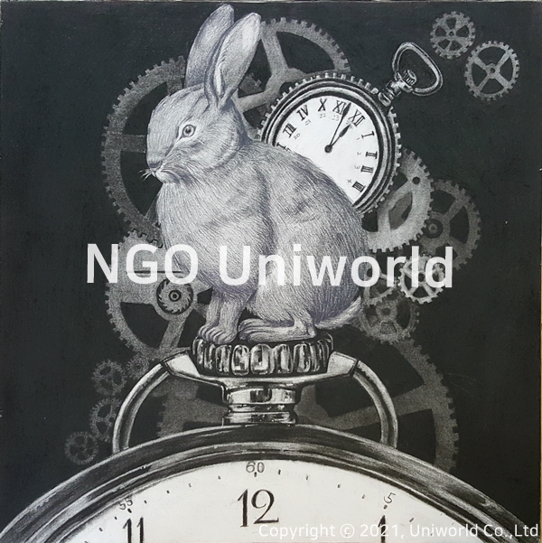 UNIWORLD