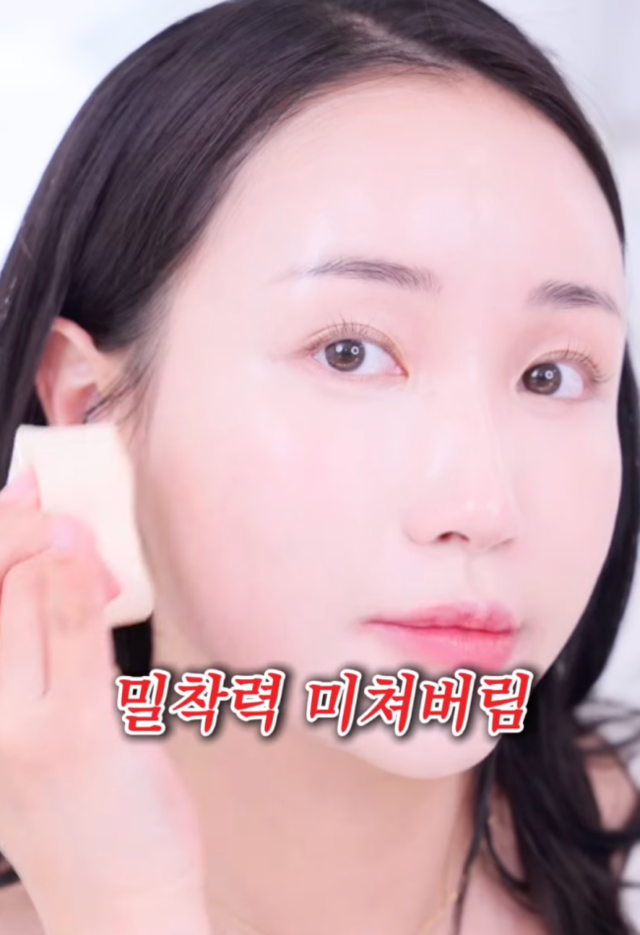 <p style="text-align: left; font-size: 14px; font-weight: bold; line-height: 1.2;""><br>Abib</p><p style="text-align: left; font-size: 13px; color: rgb(118, 118, 118); line-height: 1.2;">피부 사이클을 위한 미니멀 스킨케어 "아비브"</span></p>