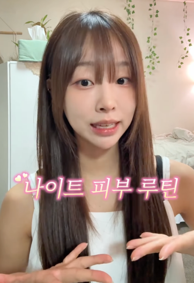 <p style="text-align: left; font-size: 14px; font-weight: bold; line-height: 1.2;""><br>doctoralthea</p><p style="text-align: left; font-size: 13px; color: rgb(118, 118, 118); line-height: 1.2;">과학과 케어의 완벽한 조화 "닥터엘시아"</span></p>