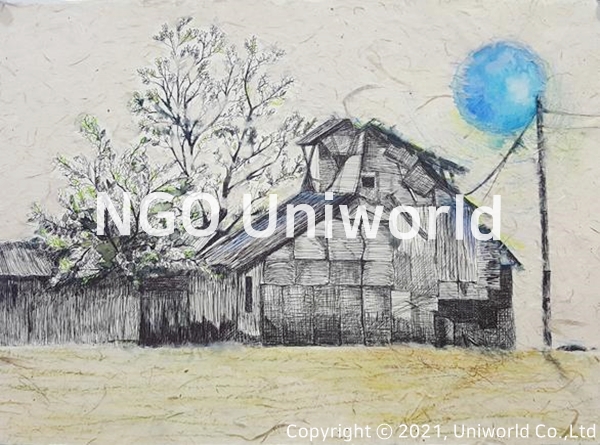 UNIWORLD