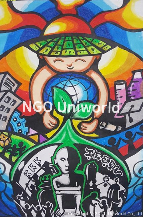 UNIWORLD