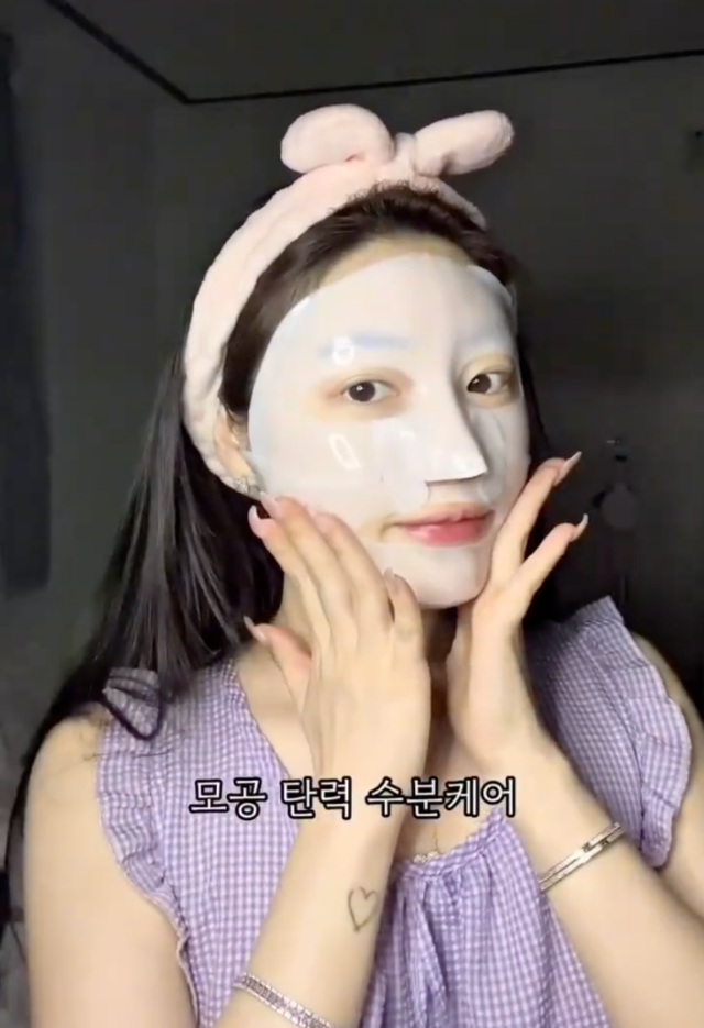 <p style="text-align: left; font-size: 14px; font-weight: bold; line-height: 1.2;""><br>Biodance</p><p style="text-align: left; font-size: 13px; color: rgb(118, 118, 118); line-height: 1.2;">피부 홈 케어 솔루션 "바이오던스"</span></p>