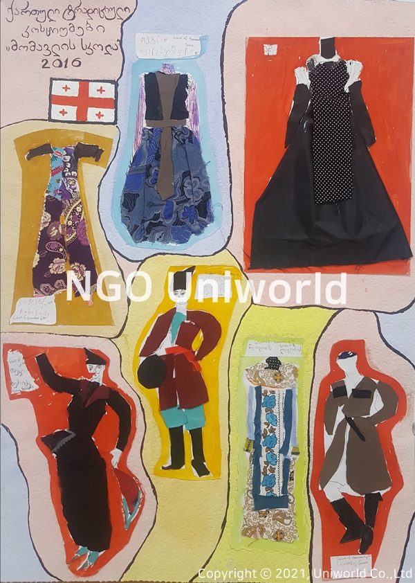 UNIWORLD