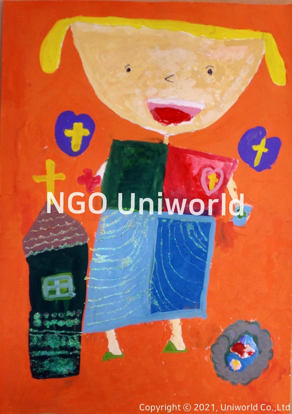 UNIWORLD