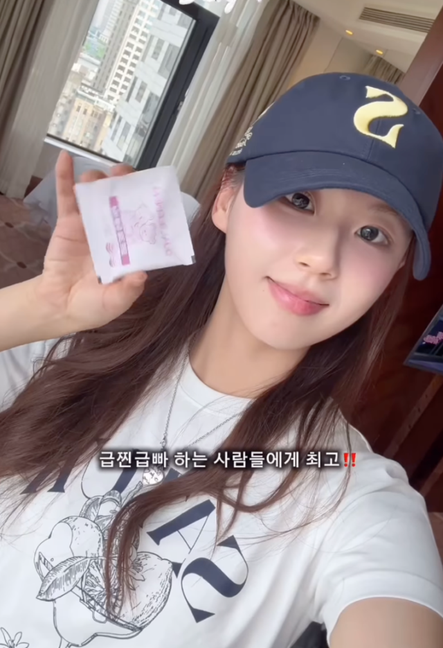 <p style="text-align: left; font-size: 14px; font-weight: bold; line-height: 1.2;""><br>DEEPT 3DAYS</p><p style="text-align: left; font-size: 13px; color: rgb(118, 118, 118); line-height: 1.2;">나를 리셋하는 집중 루틴 "딥트3일"</span></p>