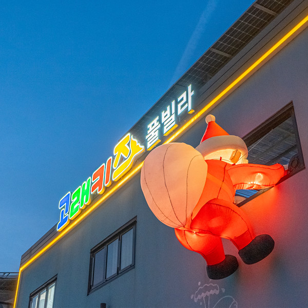 예약 상품 이미지