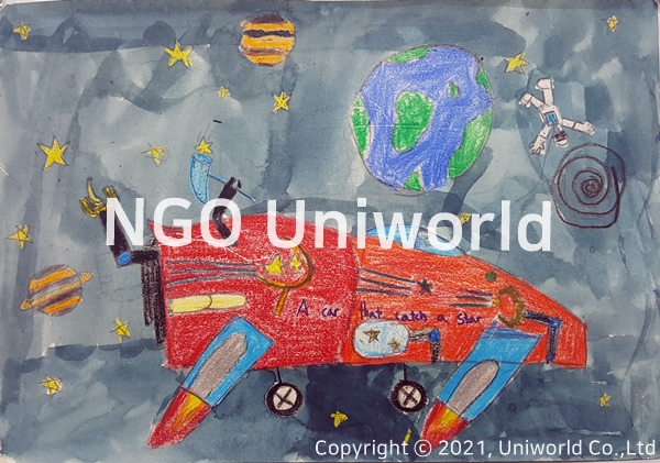 UNIWORLD