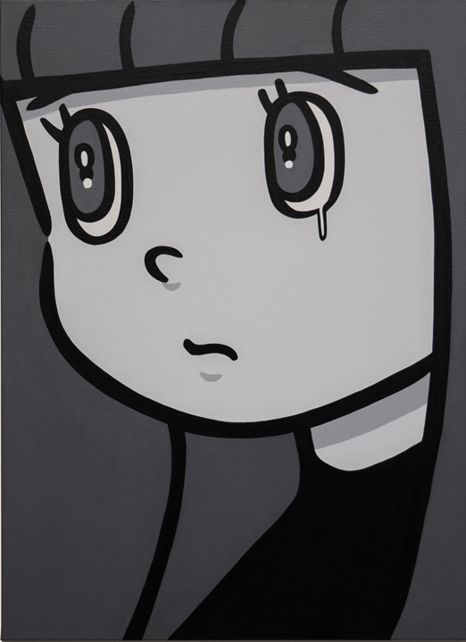 Yuya Hashizume: ew+82