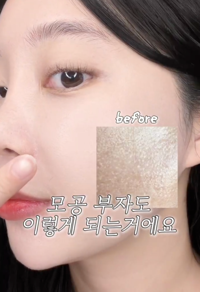 <p style="text-align: left; font-size: 14px; font-weight: bold; line-height: 1.2;""><br>Demar3</p><p style="text-align: left; font-size: 13px; color: rgb(118, 118, 118); line-height: 1.2;">현대인의 피부과학 솔루션 "디마르"</span></p>