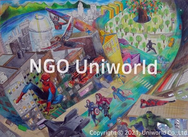UNIWORLD