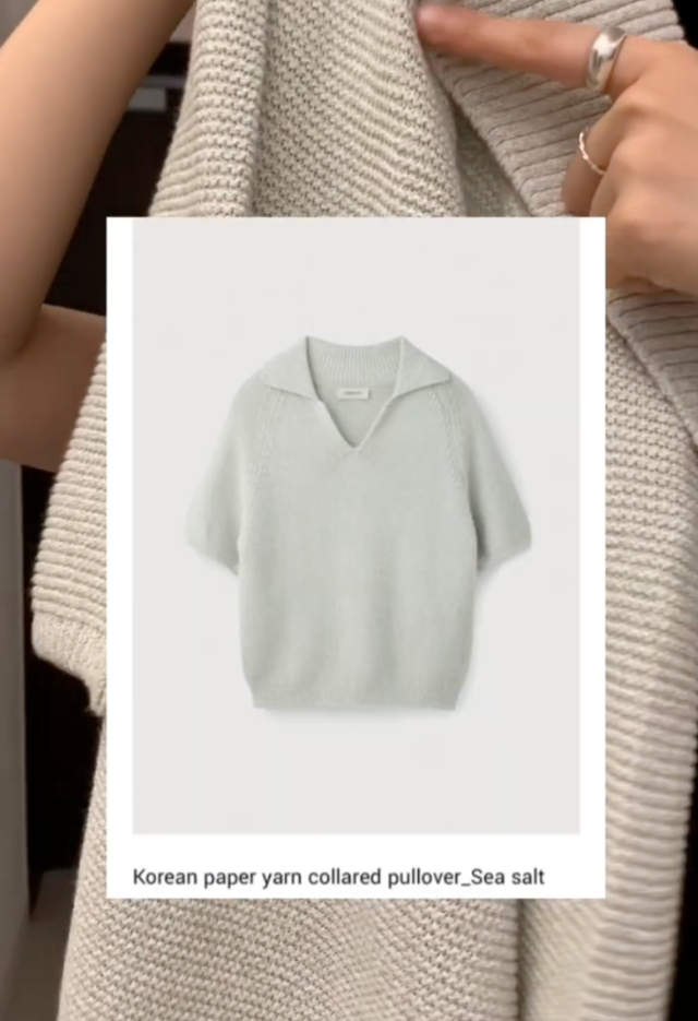 <p style="text-align: left; font-size: 14px; font-weight: bold; line-height: 1.2;""><br>UMARMUNG</p><p style="text-align: left; font-size: 13px; color: rgb(118, 118, 118); line-height: 1.2;">30년간 니트웨어만 고집한 프리미엄 웨어 "우마뭉"</span></p>