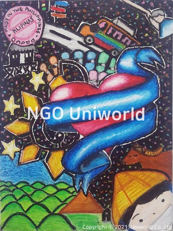 UNIWORLD