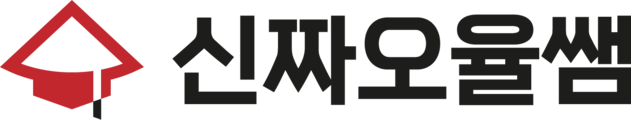 신짜오율쌤 베트남어의 정석 - 남부부터 북부 발음까지 모두 제공하는 체계적인 인강으로 입이 트이는 베트남어를 배워보세요