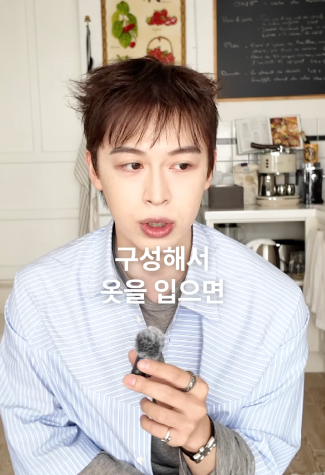 <p style="text-align: left; font-size: 14px; font-weight: bold; line-height: 1.2;""><br>LLUD</p><p style="text-align: left; font-size: 13px; color: rgb(118, 118, 118); line-height: 1.2;">컨템포러리 의류 브랜드 "러드"</span></p>