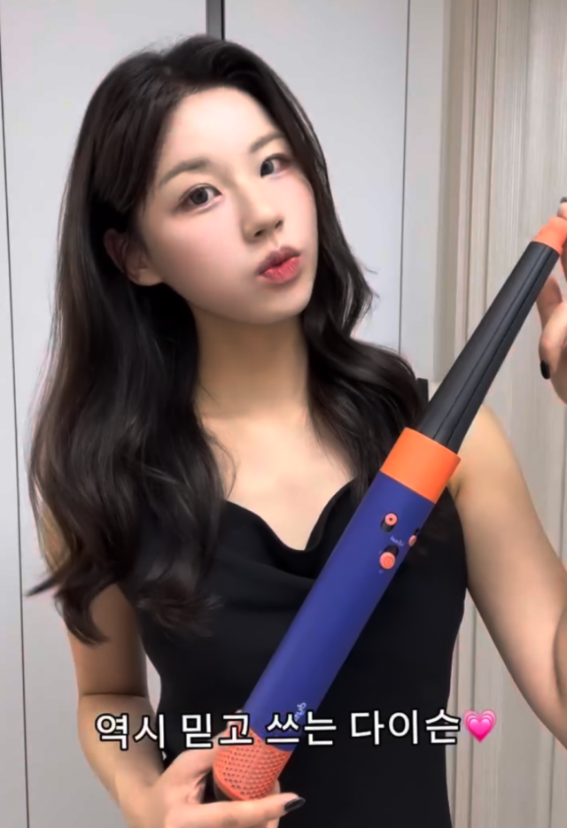 <p style="text-align: left; font-size: 14px; font-weight: bold; line-height: 1.2;""><br>Dyson</p><p style="text-align: left; font-size: 13px; color: rgb(118, 118, 118); line-height: 1.2;">일상을 바꾸는 프리미엄 가전 브랜드 "다이슨"</span></p>