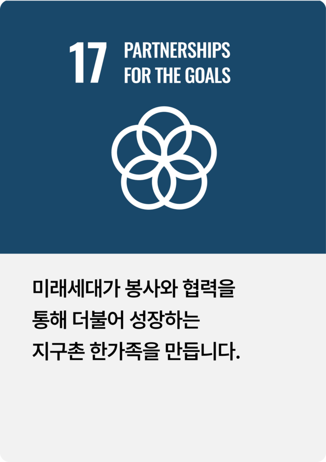 <p style="text-align:right; padding-bottom:2px; padding-right:8px; font-size:20px; font-weight:600;">   자세히 보기 &rarr; </p>