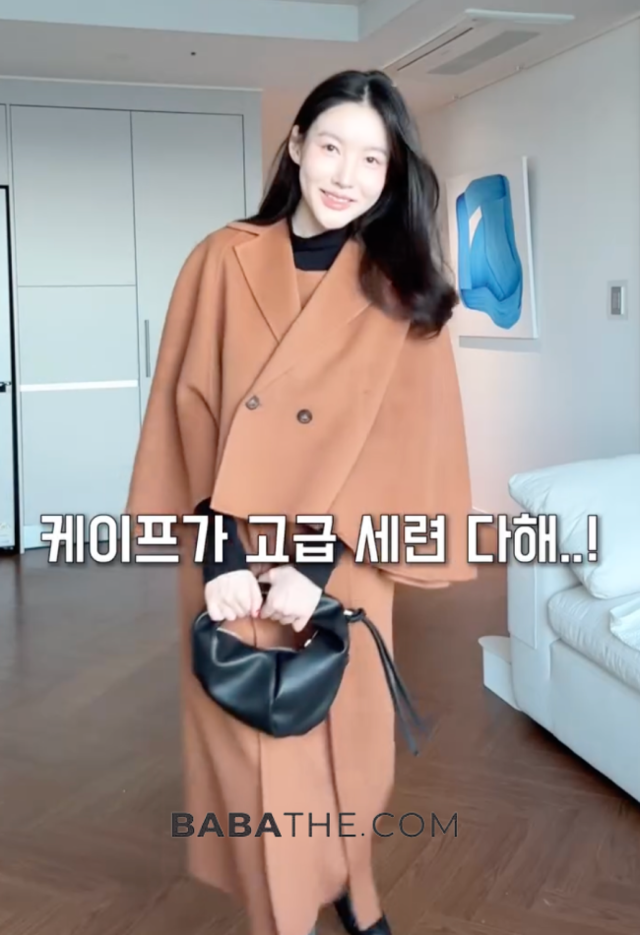 <p style="text-align: left; font-size: 14px; font-weight: bold; line-height: 1.2;""><br>BABATHE.COM</p><p style="text-align: left; font-size: 13px; color: rgb(118, 118, 118); line-height: 1.2;">바바패션 온라인몰 "바바더닷컴"</span></p>