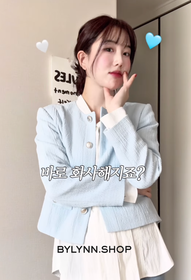 <p style="text-align: left; font-size: 14px; font-weight: bold; line-height: 1.2;""><br>BYLYNN.SHOP</p><p style="text-align: left; font-size: 13px; color: rgb(118, 118, 118); line-height: 1.2;">바이린 온라인몰 "바이린샵"</span></p>