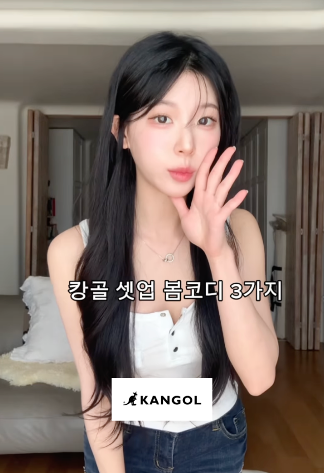 <p style="text-align: left; font-size: 14px; font-weight: bold; line-height: 1.2;""><br>KANGOL</p><p style="text-align: left; font-size: 13px; color: rgb(118, 118, 118); line-height: 1.2;">캐주얼 맛집 "캉골"</span></p>
