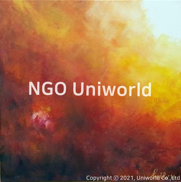 UNIWORLD
