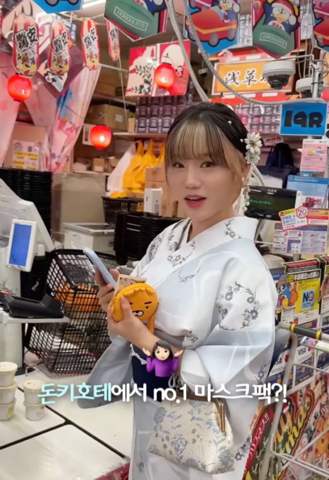 <p style="text-align: left; font-size: 14px; font-weight: bold; line-height: 1.2;""><br>DERMA LASER</p><p style="text-align: left; font-size: 13px; color: rgb(118, 118, 118); line-height: 1.2;">일본 퀄리티 퍼스트 "더마레이저"</span></p>