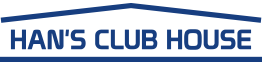 한스클럽하우스 로고